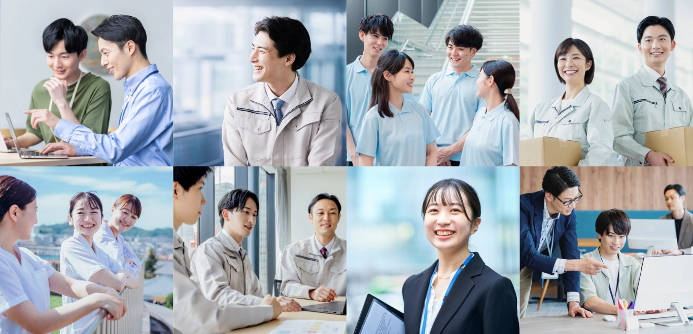 ヒトカツ認定とはのイメージ画像