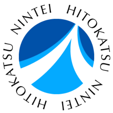 ヒトカツ認証マーク