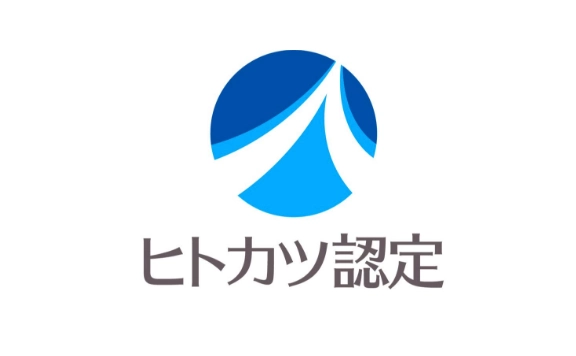 認定ロゴマーク